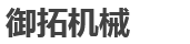 宿遷市新橋人力資源有限公司